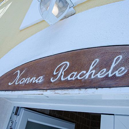 莫诺波利Nonna Rachele公寓 外观 照片